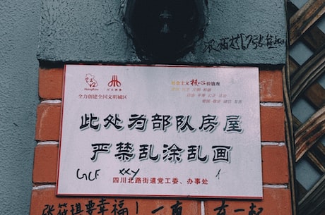 南京2手车市场 还是比较划算的